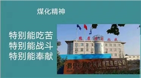 619960dd00ee4228a3effd5c39e1fcebepand__jpg.heic~tplv-flrovnc8r8-s2-cC-q_0_0_0_0_q0.jpg