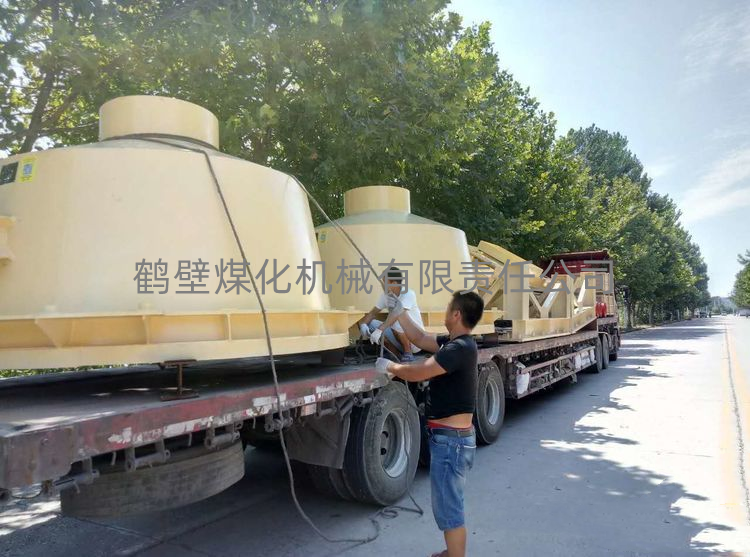 渦旋活化給料機(jī)是如何解決煤倉堵塞問題的？