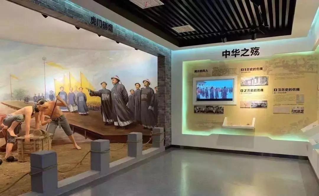 禁毒教育基地展廳